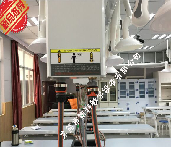 西南大学化学化工学院与深圳健元医药组建联合实验室
