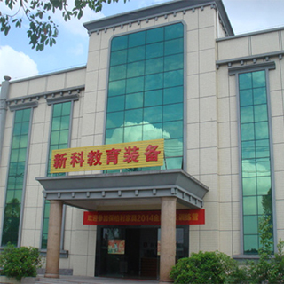 佳博app官网关于上班时间调整通知！