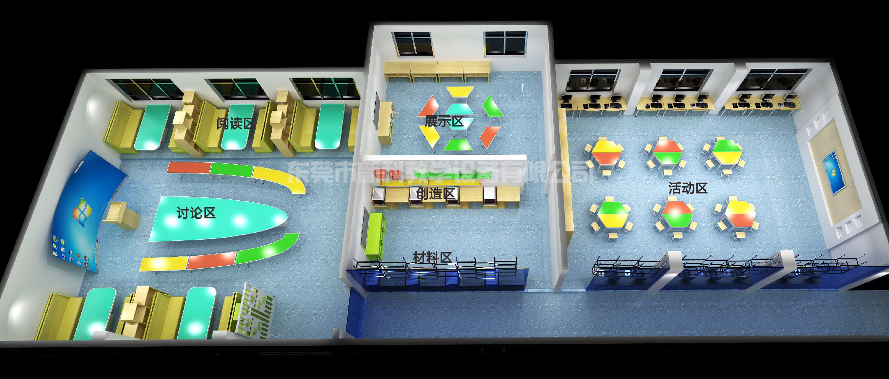 <a href='http://www.mediatations.com' target='1' style='font-size:14px; font-weight:bold; color:#0080ff;'>创客实验室</a>效果图