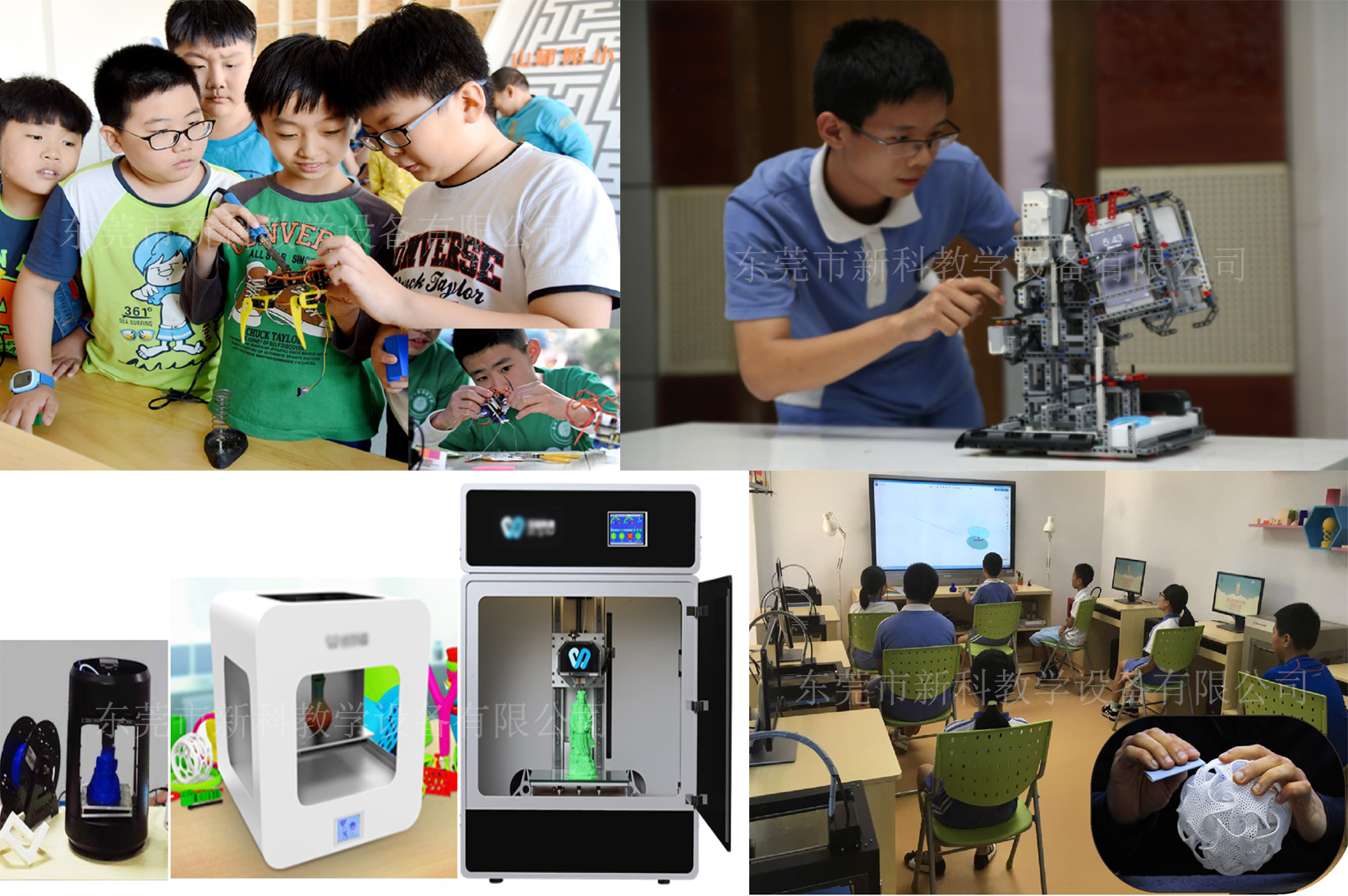 <a href='http://www.mediatations.com' target='1' style='font-size:14px; font-weight:bold; color:#0080ff;'>创客实验室</a>创造区