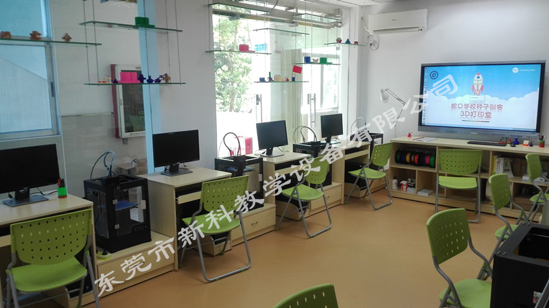 <a href='http://www.mediatations.com' target='1' style='font-size:14px; font-weight:bold; color:#0080ff;'>创客实验室</a>
